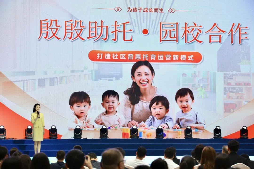 挑戰(zhàn)杯選圖4.jpg